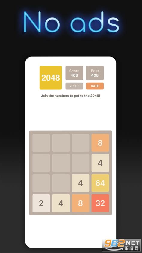 经典2048拼图小游戏下载-新经典2048红包版下载v1.0.1赚钱版-乐游网软件下载