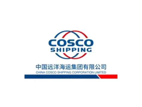 中国远洋海运集团有限公司 - 株洲海事职业学校