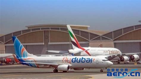 迪拜空运专线_迪拜空运价格_迪拜空运公司 【国际空运】美国空运价格|国际空运价格|国际空运费用查询|大智通:400-0755-028