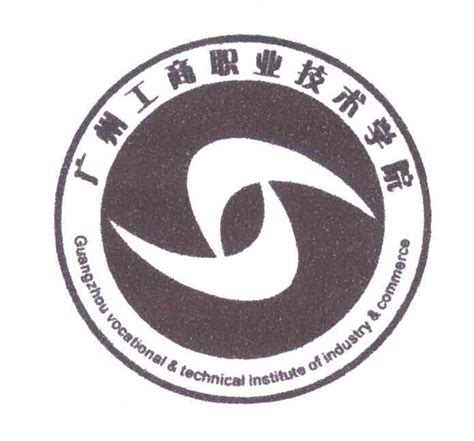 广州工商学院教务管理系统入口https://www.gzgs.edu.cn/jwc/