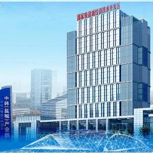 【技术先进型服务企业】上海市技术先进型服务企业认定的业务范围-儒格信息网