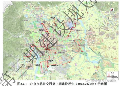 北京最新出炉地铁规划图，你家就是下一个地铁房__财经头条