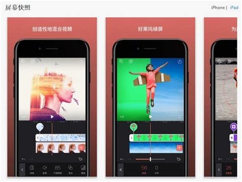 苹果细化应用年龄分级，13+/16+/18+新标即将落地 应用年龄评级 AppStore分级 苹果儿童保护 13+分级 16+分级 18+分级 家长控制 年龄评级问卷 第1张