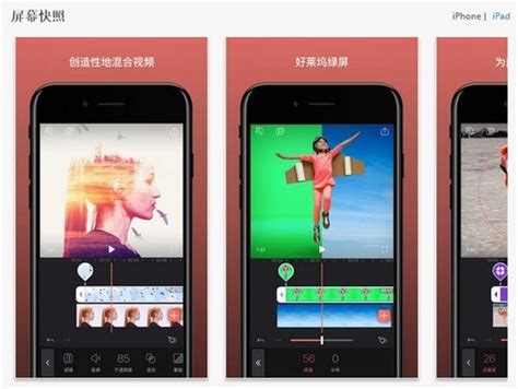 App Annie：全球约会交友App下载量持续增长，中国用户开始在线寻找真爱_手机新浪网