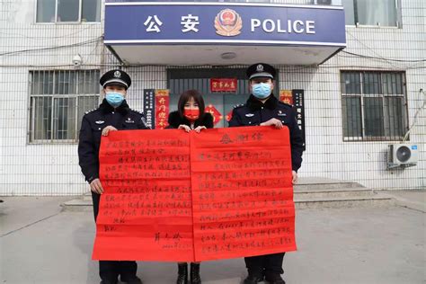河南洛阳一女子朋友圈发辱警信息被拘留7日_凤凰网