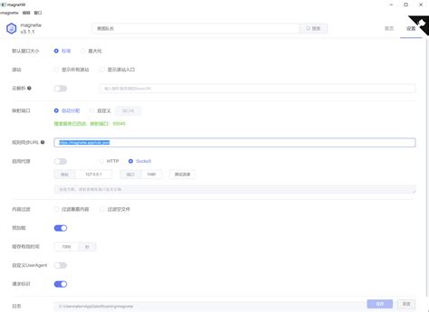 磁力狗官网在线搜索妈妈的朋友5的简单介绍 磁力狗官网在线搜刮妈妈的朋侪5的简单先容（磁力狗万万） 磁力资讯