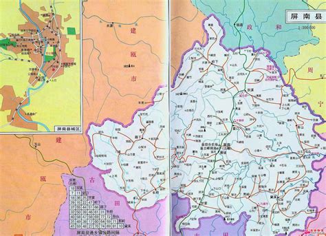 《连南县寨岗镇分区规划及中心区控制性详细规划》批前公示