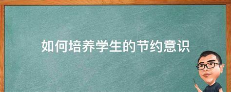 医院经济效益太低，怎么使绩效管理赋能呢？|新冠肺炎_新浪新闻