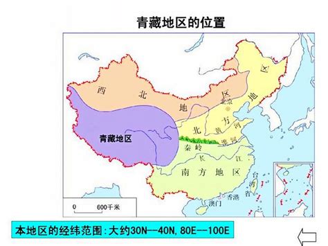 青藏高原所揭示印度季风与西风相互作用的三种模态----中国科学院