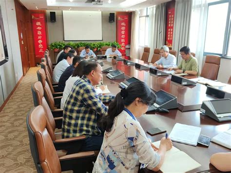 学校召开国有资产管理委员会会议-南京铁道职业技术学院