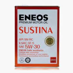 新日石（ENEOS）SUSTINA 5W-30 SN级 4L 全合成机油润滑油 原装进口【图片 价格 品牌 报价】-京东