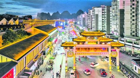 桂林将打造“世界美食之都”-桂林生活网新闻中心