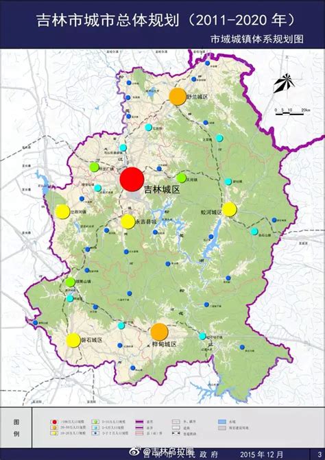 [图解]吉林省优化营商环境条例（第二期）