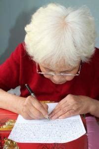 生命的童话：60岁开始识字； 75岁写书的作家奶奶姜淑梅 | 主笔发言 | 余艳波原创