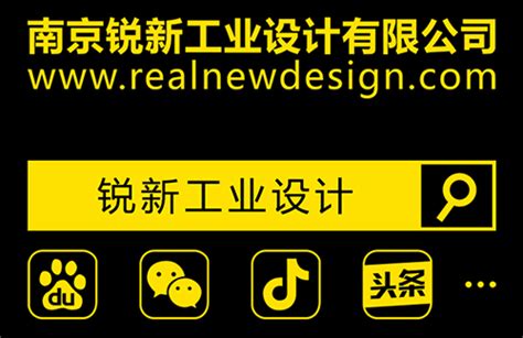 产品设计案例-概念拖拉机外观造型-怡觉设计 - 南京怡觉工业设计有限公司