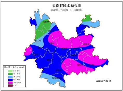 06月15日17时云南省未来24小时天气预报_手机新浪网