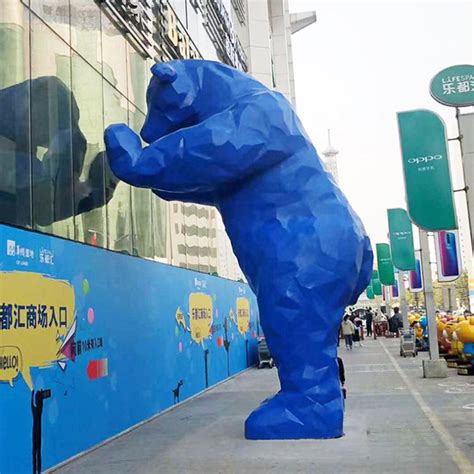 户外仿真玻璃钢北极熊雕塑广场创意玻璃纤维动物造型厂家定制