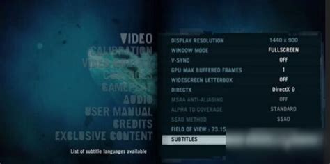 《孤岛惊魂3》怎么开字幕 开字幕方法分享_九游手机游戏