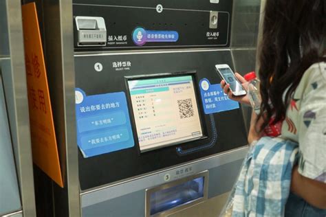 亲测阿里云上海地铁语音售票机：站点智能推荐，10秒1张票 | 雷峰网
