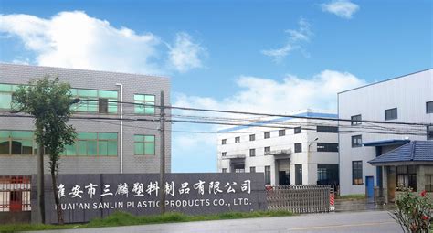 淮安塑料制品污水处理厂 塑料制品污水气浮机-环保在线