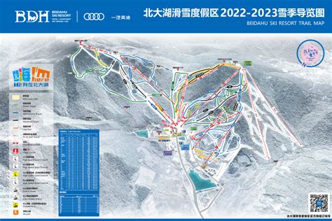 张家口将建成20个冰雪小镇，成为中国最大滑雪聚集地, - MAX户外一砾石网