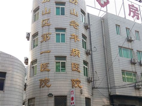 武汉市洪山区政务服务中心(办事大厅)