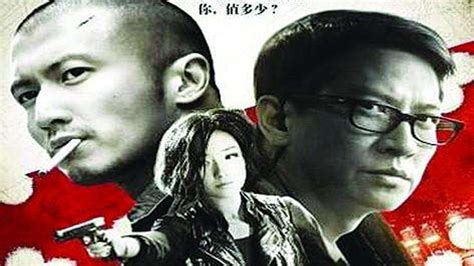 “对不起，我是警察”，7部经典香港警察电影，最后一部无人超越__凤凰网