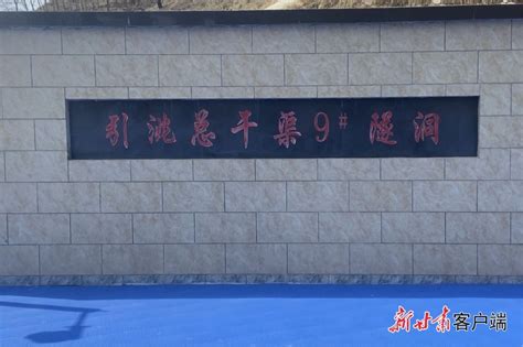 甘肃省水利厅_slt.gansu.gov.cn