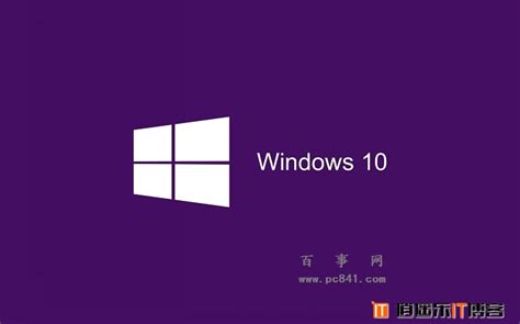 Windows 98 SE微软官方原版-windows系统