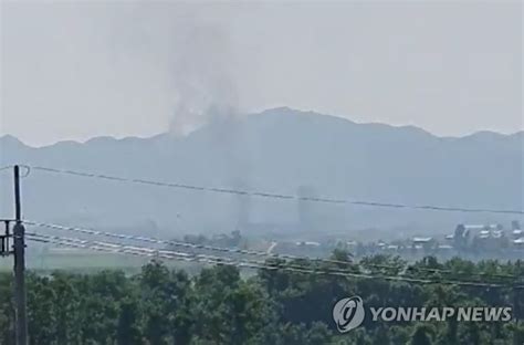 被炸毁的朝韩联络办公室：启用不到两年，曾被寄予厚望_凤凰网