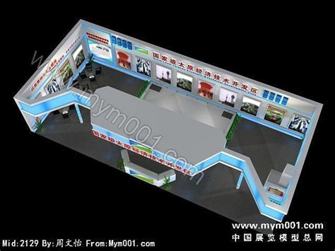 《建筑信息模型技术员-国家职业技能等级认定培训教程》即将出版_一百一教育培训网|山西建造师培训学校|山西造价员考试培训学校|山西消防工程师考试 ...