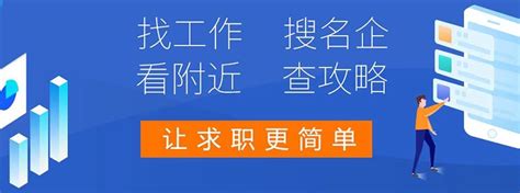 衡阳市人民政府门户网站-2023年大中城市联合招聘高校毕业生春季专场活动在衡启动