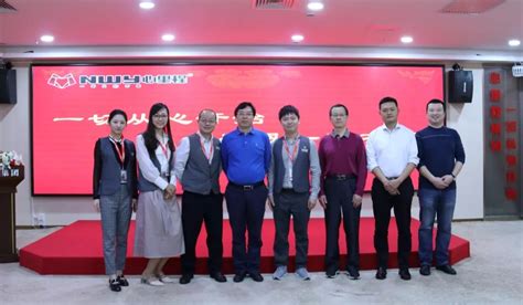 共商合作——湖南吉首市谢党副市长考察心里程集团-心里程教育集团,做互联网+教育的领航企业