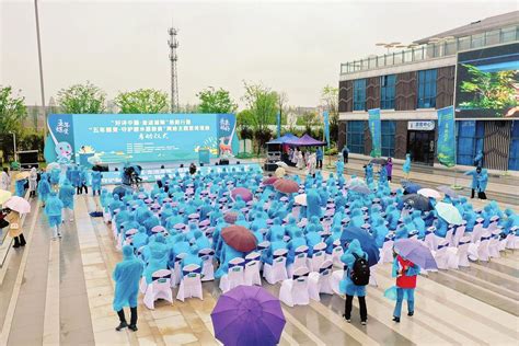 2020“创客中国”岳阳市中小微企业创新创业大赛圆满落幕