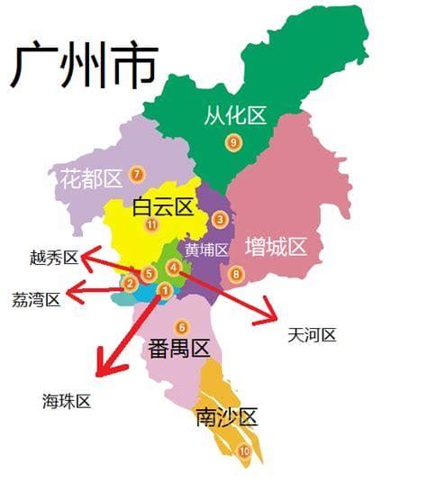 广州区号是多少-生活百科网