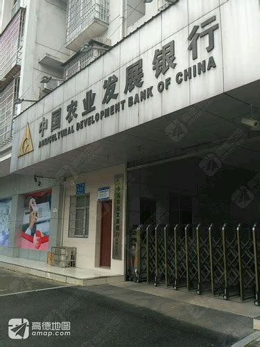 【企业培训】中国农业发展银行湖北省分行新行员入职培训班在我校顺利开班