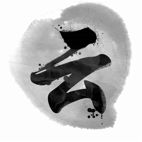 常姓头像非主流