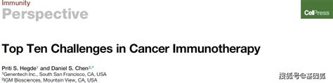 MCE | 肿瘤微环境在癌症中的作用_细胞