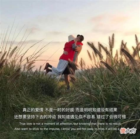 电视剧《北上广依然相信爱情》海报设计|平面|海报|Laksincera - 原创作品 - 站酷 (ZCOOL)