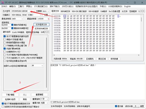 webrtc代码走读二十四（RTT延时计算）_webrtc源码怎么跟踪时间戳延时-CSDN博客