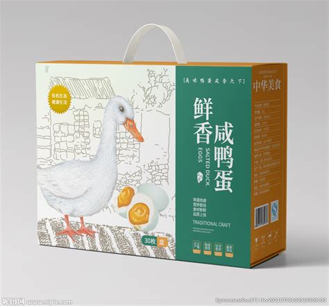 钦州咸海鸭蛋包装设计_金鱼系青年-站酷ZCOOL