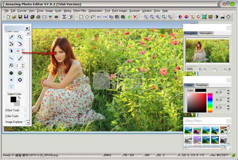 【StudioLine Photo Classic照片编辑软件】-ZOL下载