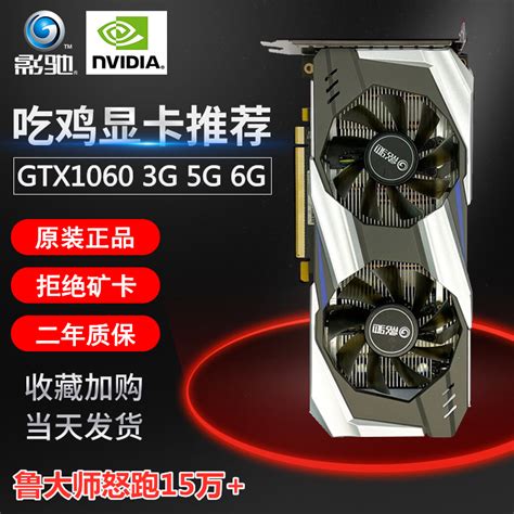 GeForce GTX 1660 Ti AERO ITX 6G OC