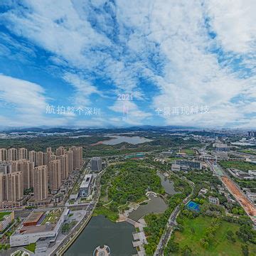 深圳坪山财富城,深圳坪山_大山谷图库