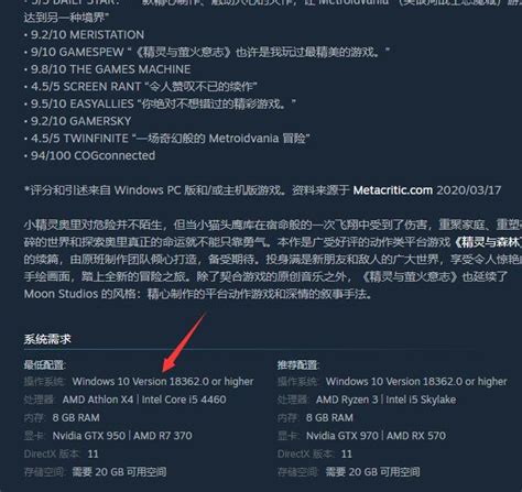 gta5最低配置笔记本 玩gta5最低配置笔记本_性价比高的笔记本电脑排行榜