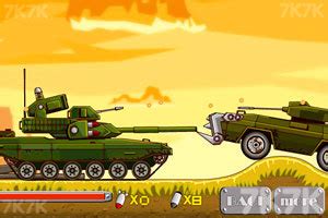 【坦克小游戏】坦克小游戏大全,7k7k坦克小游戏,2144坦克小游戏,2436坦克小游戏
