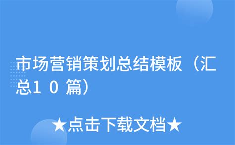 日期： 2023年1月18日