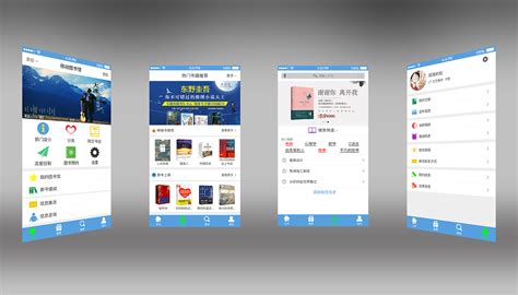 360doc个人图书馆app-360doc个人图书馆手机版下载-乐游网软件下载