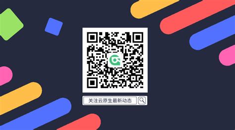 微信公众号二维码蓝黄色纸币钱包创意中文微信公众号二维码 - 模板 - Canva可画