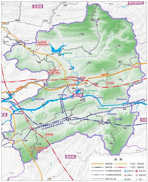 国土空间规划 - 巫山县人民政府